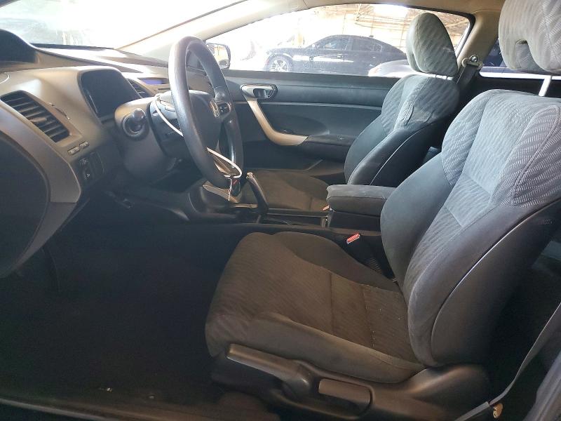 Снимка 7 от търг – 2011 HONDA CIVIC с VIN 2HGFG1B87BH508481