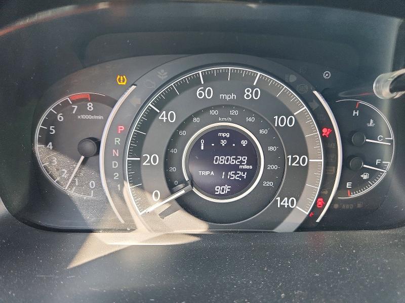 Photo 9 from auction – 2014 HONDA CR-V with VIN 5J6RM4H77EL118082