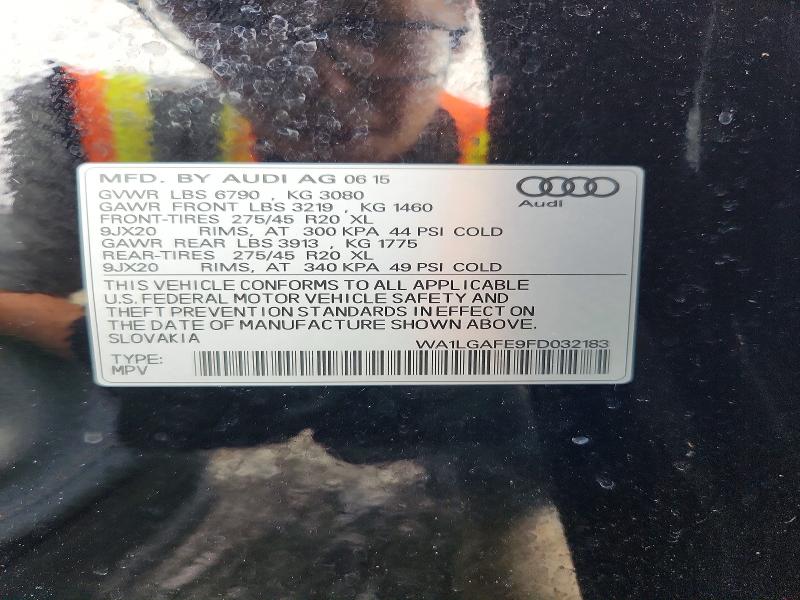 Photo 14 from auction – 2015 AUDI Q7 with VIN WA1LGAFE9FD032183