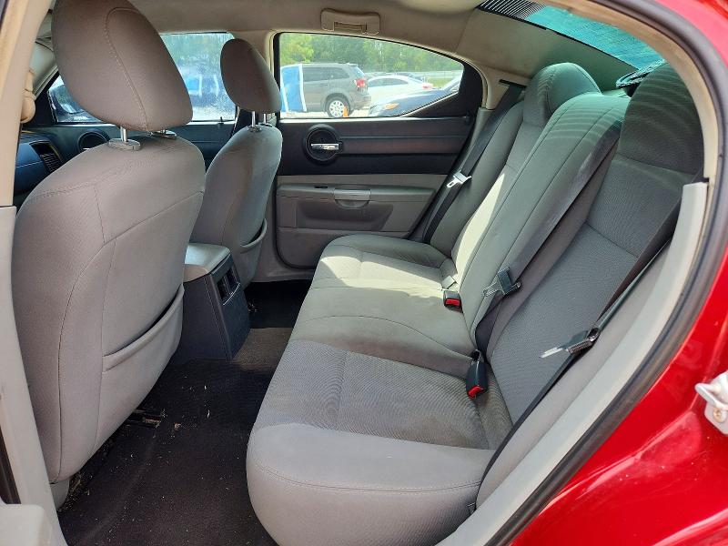 Photo 10 from auction – 2007 DODGE CHARGER with VIN 2B3KA43RX7H735745