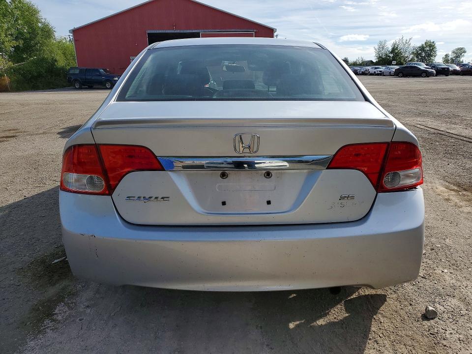 Снимка 6 от търг – 2011 HONDA CIVIC с VIN 2HGFA1F63BH013561
