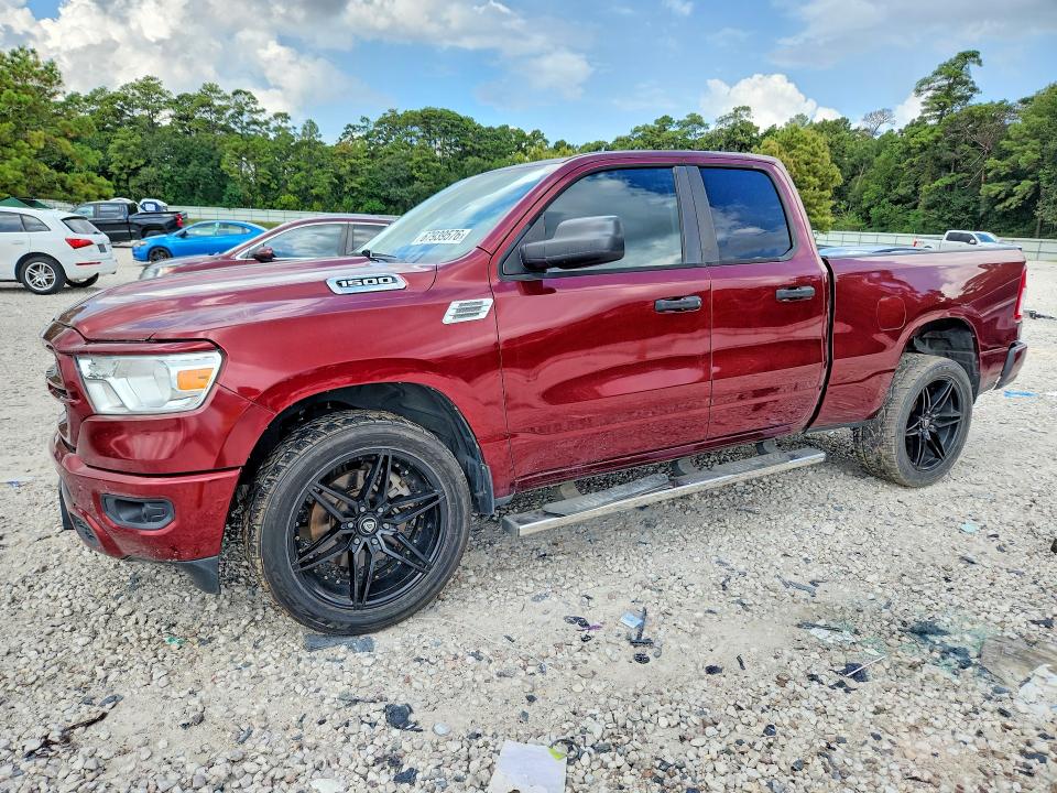RAM 1500 2020 с VIN 1C6SRECG9LN317813 - Снимка от търг