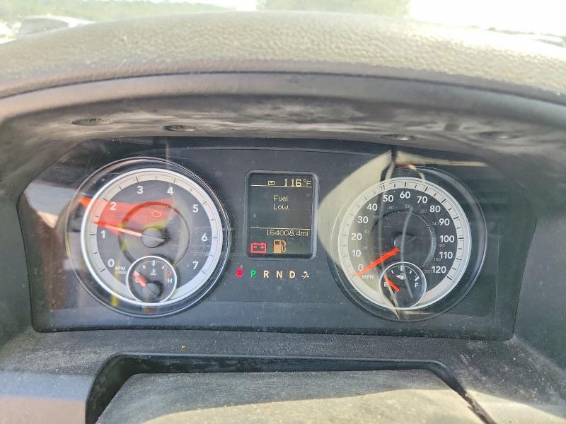 Photo 9 from auction – 2015 RAM 1500 with VIN 3C6JR6DT0FG675666