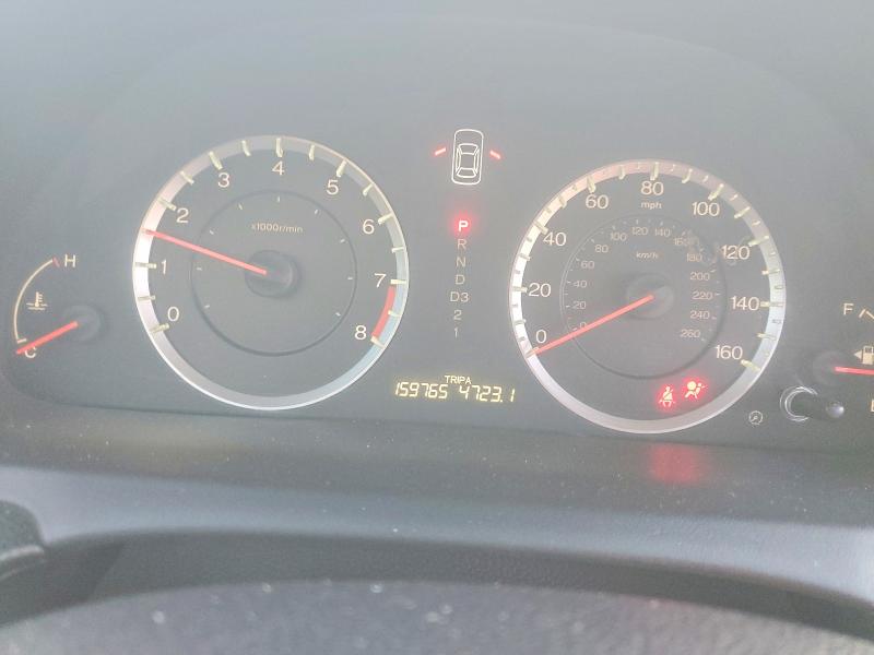 Photo 9 from auction – 2011 HONDA ACCORD with VIN 1HGCS1B86BA001829