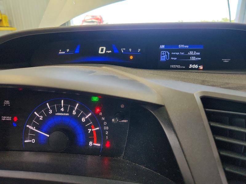 Photo 9 from auction – 2012 HONDA CIVIC with VIN 19XFB2F56CE058323