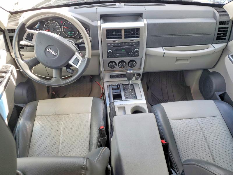 Photo 8 from auction – 2008 JEEP LIBERTY with VIN 1J8GN58K88W286376