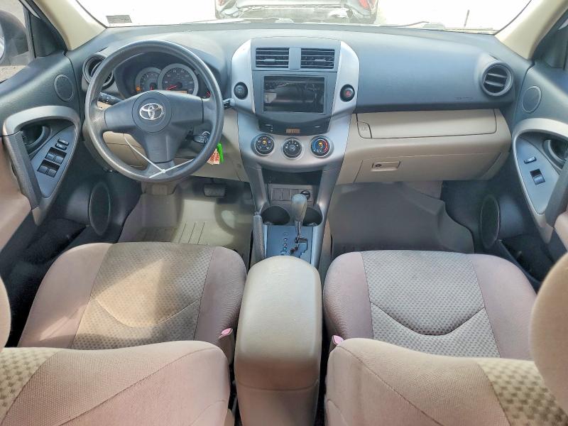 Photo 8 from auction – 2007 TOYOTA RAV4 with VIN JTMBD33V076031214