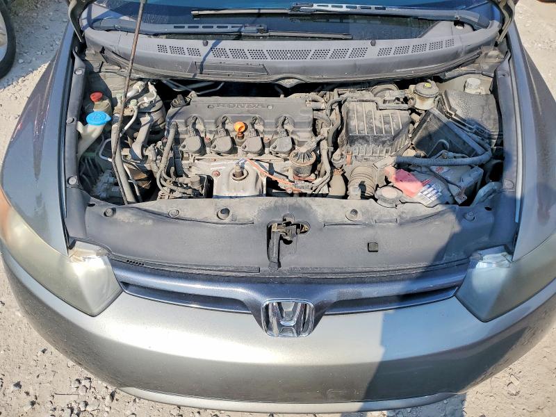 Photo 11 from auction – 2007 HONDA CIVIC with VIN 2HGFG11847H527448