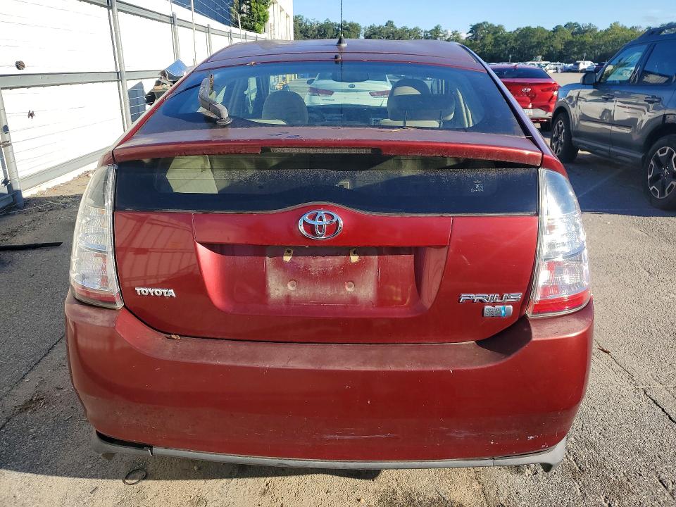 Photo 6 from auction – 2005 TOYOTA PRIUS with VIN JTDKB20U957009098