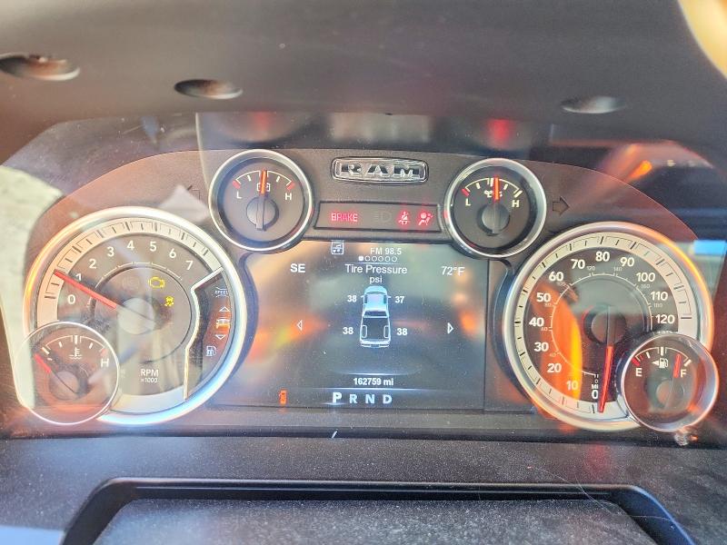 Снимка 9 от търг – 2015 RAM 1500 с VIN 1C6RR7JT4FS681461