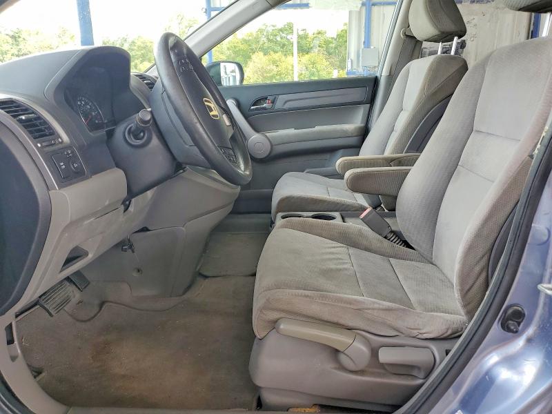 Photo 7 from auction – 2007 HONDA CR-V with VIN JHLRE48517C045864