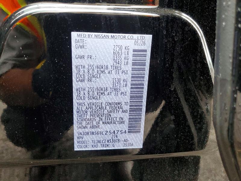 Photo 14 from auction – 2026 NISSAN PATHFINDER with VIN 5N1DR3BS6TC254754
