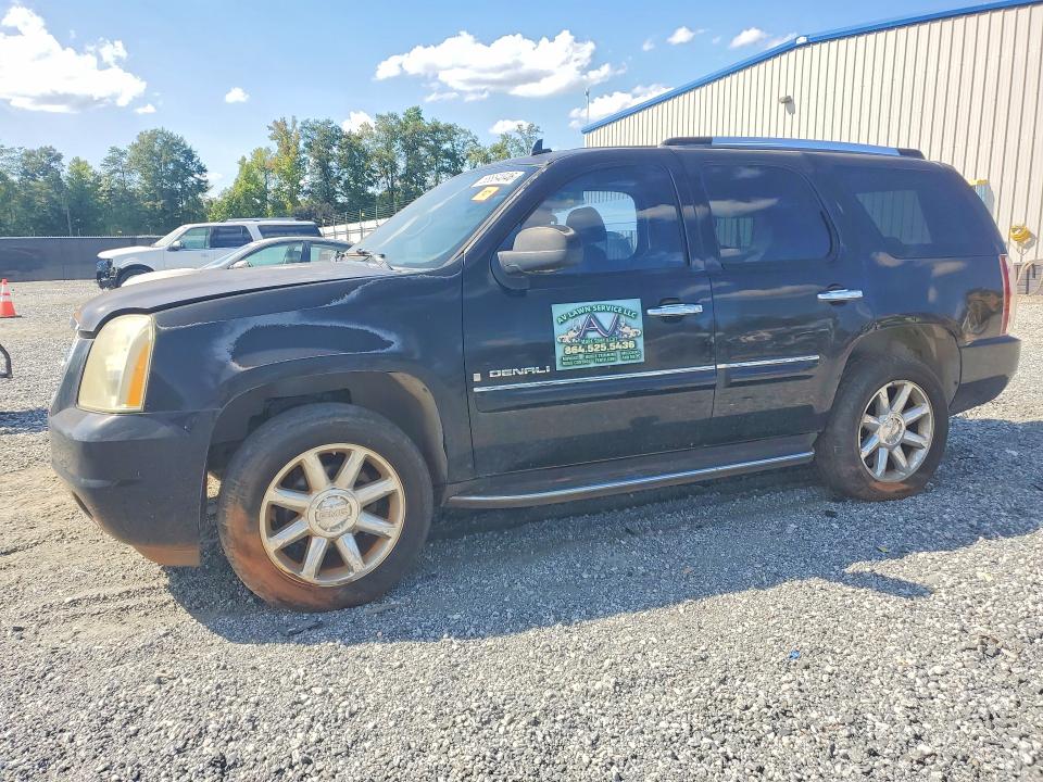 2007 GMC YUKON - Търг №68884046