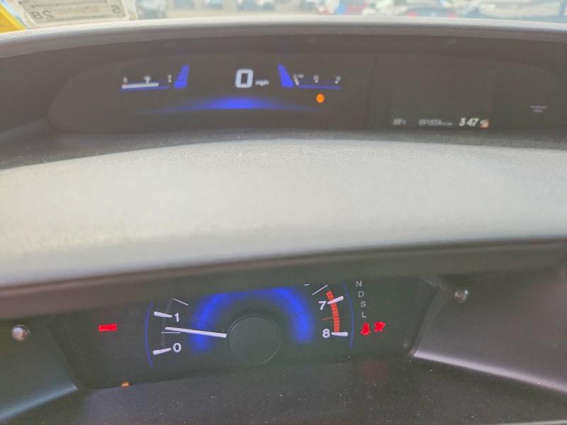 Photo 12 from auction – 2015 HONDA CIVIC with VIN 19XFB2F58FE228895
