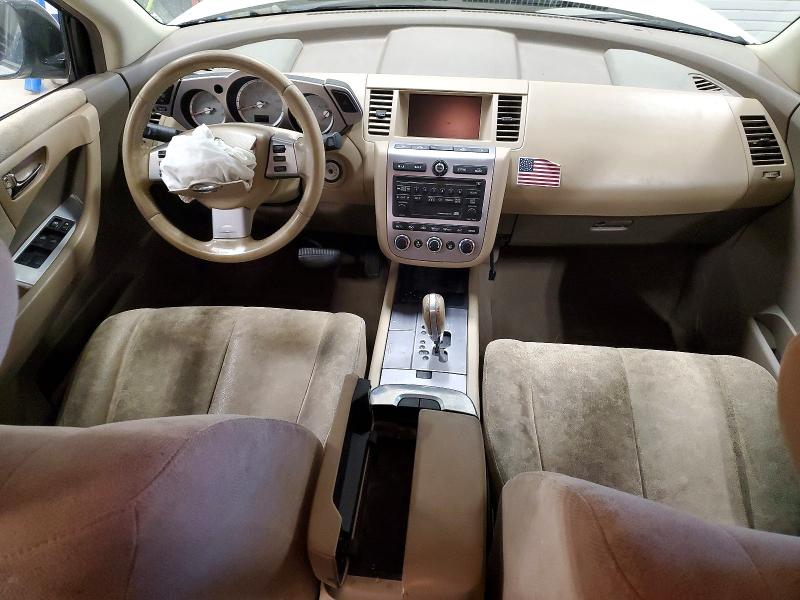 Снимка 8 от търг – 2007 NISSAN MURANO с VIN JN8AZ08WX7W619834