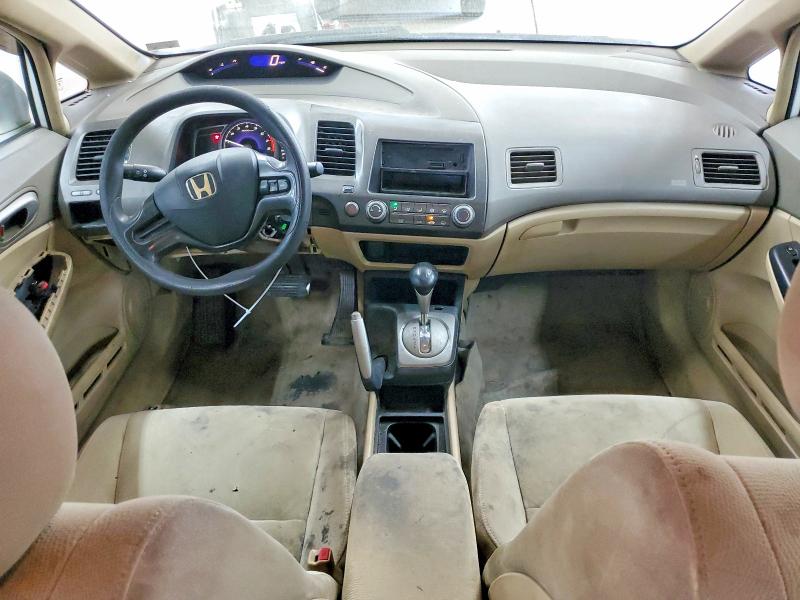 Снимка 8 от търг – 2006 HONDA CIVIC с VIN 1HGFA165X6L046766