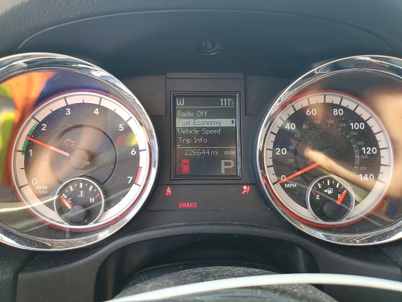 صورة رقم 9 من المزاد - 2012 DODGE DURANGO مع VIN 1C4RDHDG0CC118487