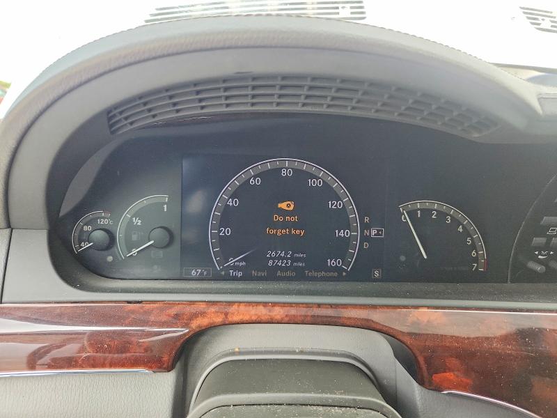 Снимка 9 от търг – 2007 MERCEDES-BENZ S с VIN WDDNG71X57A070898