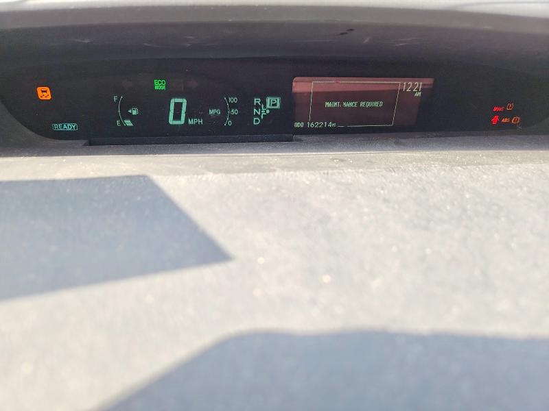 Photo 9 from auction – 2012 TOYOTA PRIUS with VIN JTDKN3DU7C1539030