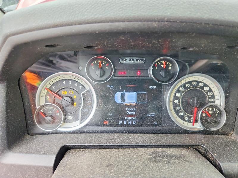 Снимка 9 от търг – 2013 RAM 1500 с VIN 1C6RR7LT9DS723133