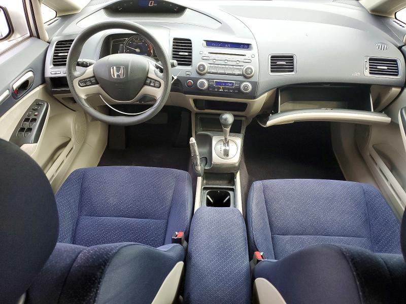 صورة رقم 8 من المزاد - 2006 HONDA CIVIC مع VIN JHMFA36296S002150