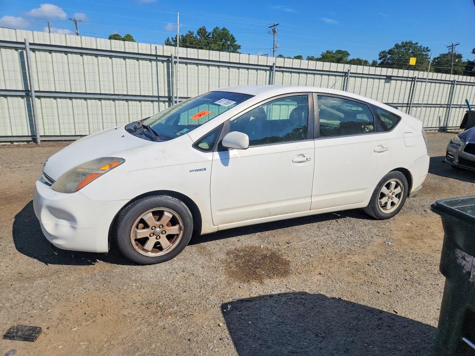 2007 TOYOTA PRIUS - Търг №68317666