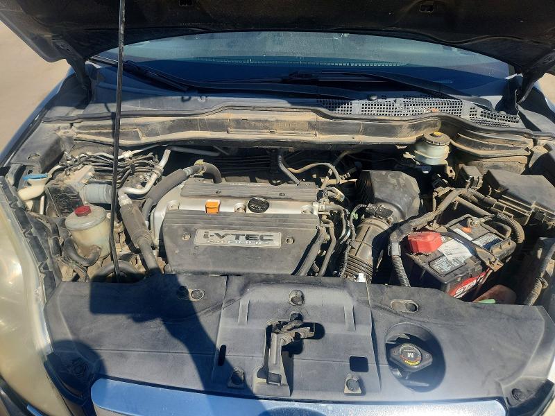 Снимка 11 от търг – 2008 HONDA CR-V с VIN JHLRE48788C043774