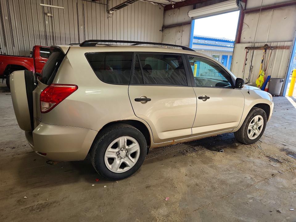 Zdjęcie 3 z aukcji – 2008 TOYOTA RAV4 z VIN JTMBD33VX86063086