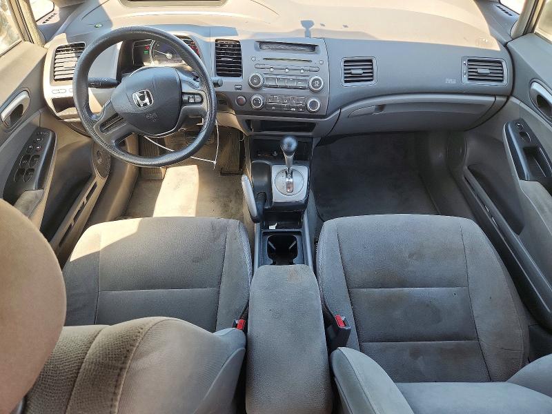 Photo 8 from auction – 2008 HONDA CIVIC with VIN 2HGFA16518H337706