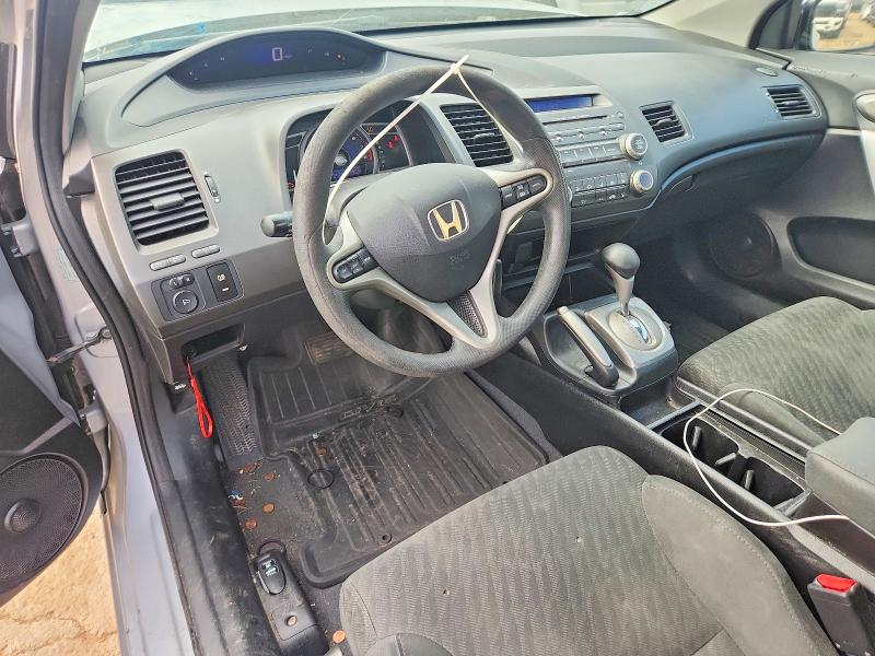 Photo 8 from auction – 2010 HONDA CIVIC with VIN 2HGFG1B82AH535022