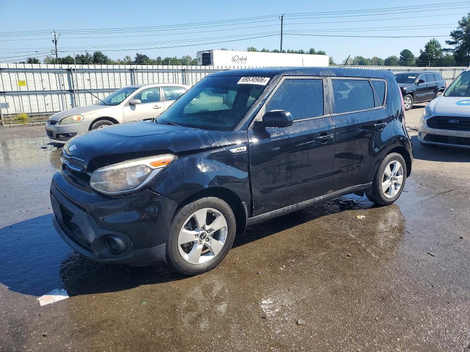 KIA SOUL 2017 مع رقم تعريف المركبة KNDJN2A24H7466888 - صورة من المزاد