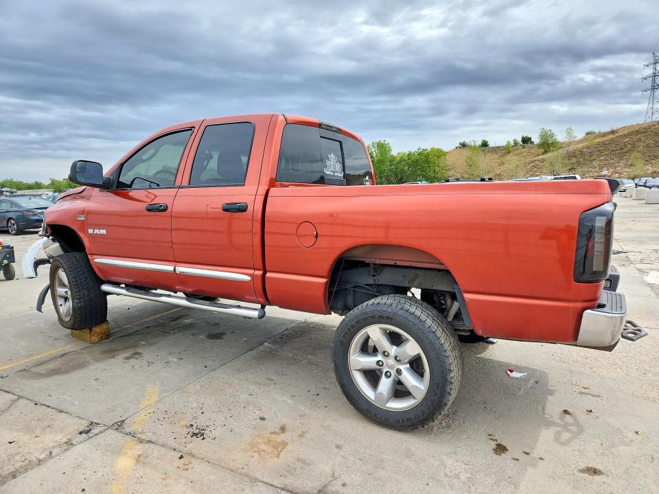 Снимка 2 от търг – 2008 DODGE RAM 1500 с VIN 1D7HU18278S535724