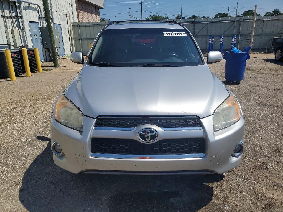 صورة رقم 5 من المزاد - 2012 TOYOTA RAV4 مع VIN 2T3DF4DV5CW208646