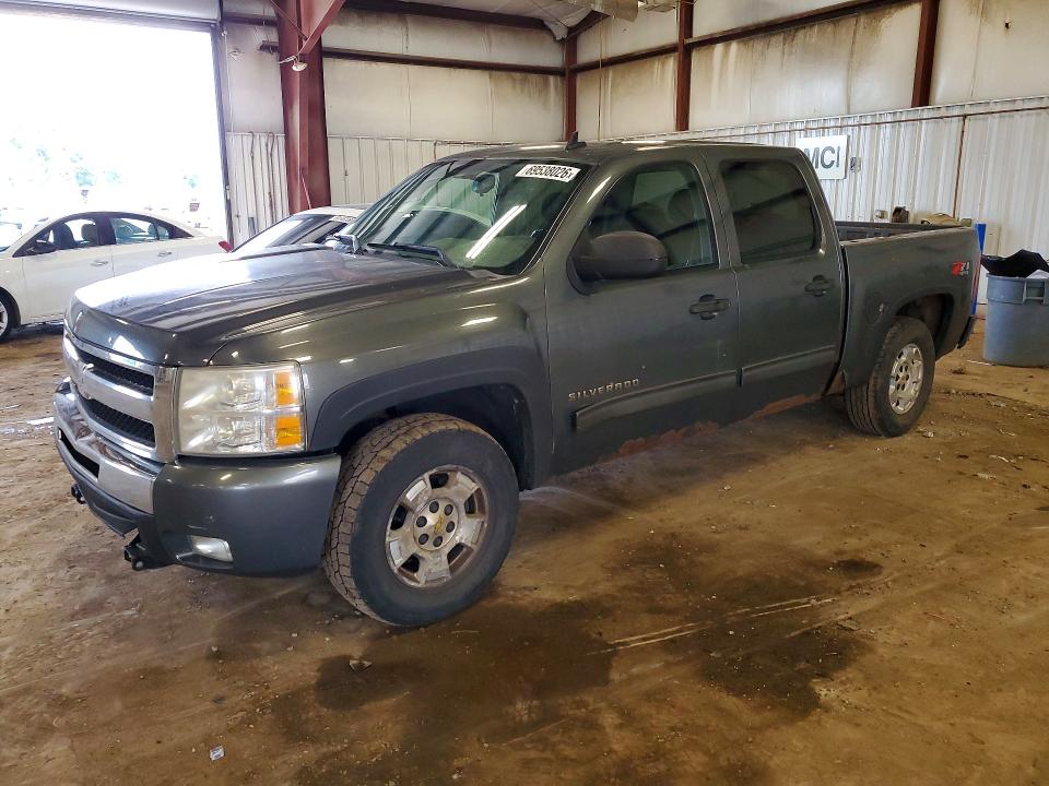 2011 CHEVROLET SILVERADO - Търг №69538026