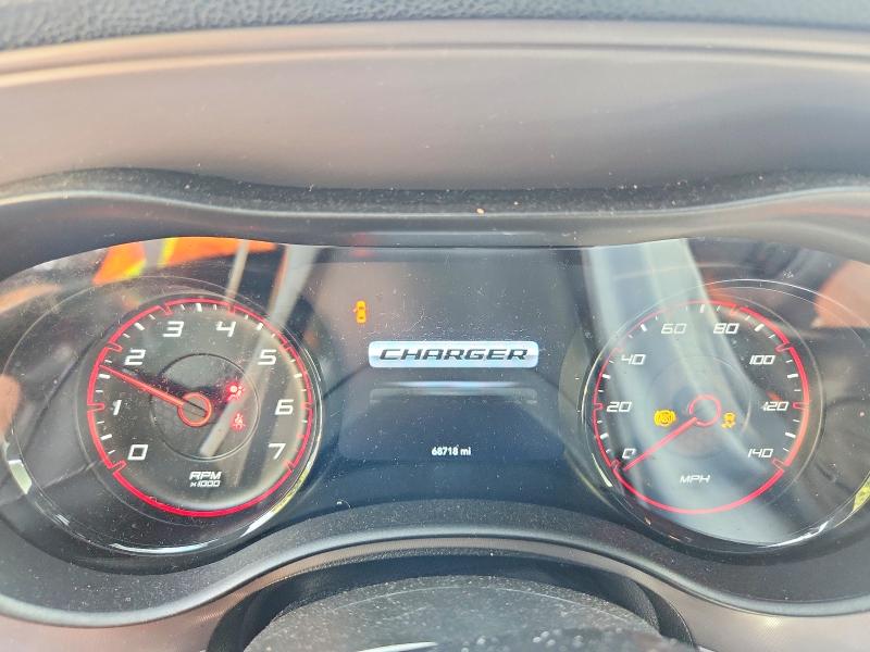 Photo 9 from auction – 2023 DODGE CHARGER with VIN 2C3CDXHG1PH588187