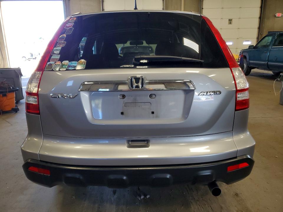Photo 6 from auction – 2008 HONDA CR-V with VIN JHLRE48598C065099