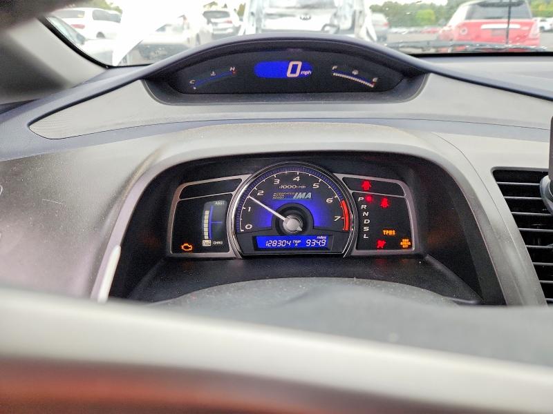 Zdjęcie 9 z aukcji – 2009 HONDA CIVIC z VIN JHMFA36279S014916