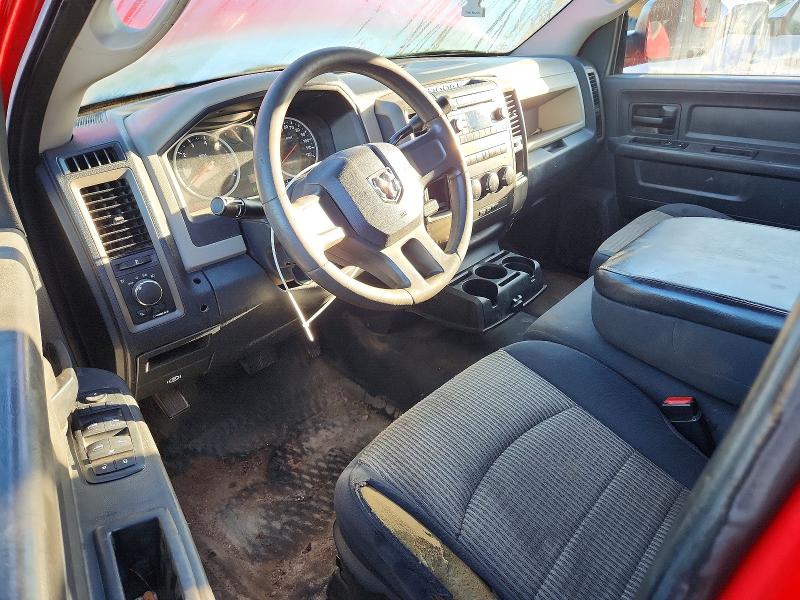 Photo 8 from auction – 2011 DODGE RAM with VIN 1D7RB1GT1BS680074