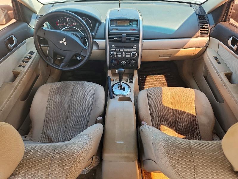 Photo 8 from auction – 2007 MITSUBISHI GALANT with VIN 4A3AB36F27E062585