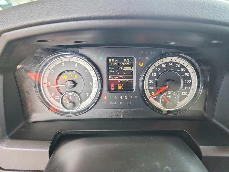 Photo 9 from auction – 2021 RAM 1500 CLASSIC with VIN 3C6RR7KG4MG707370