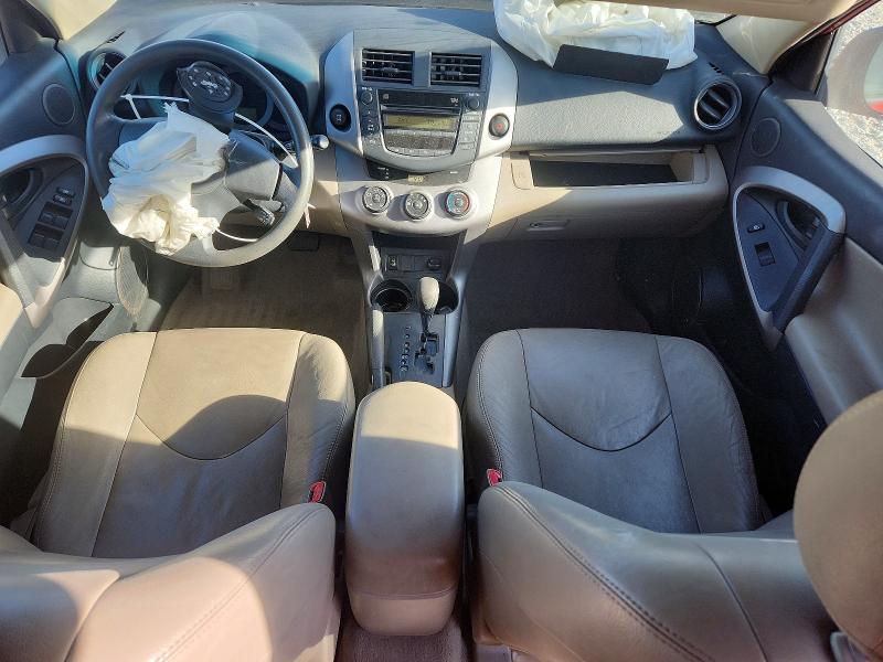 Photo 8 from auction – 2007 TOYOTA RAV4 with VIN JTMBK35V775031042