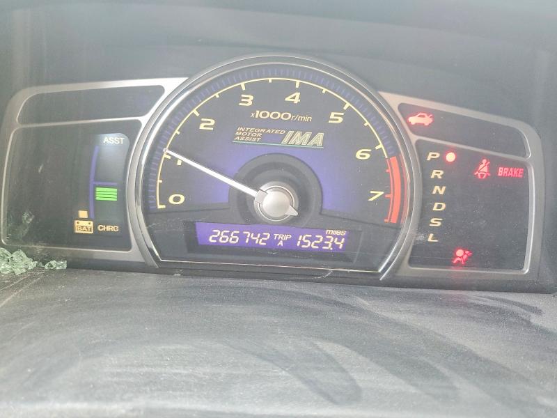 Photo 9 from auction – 2007 HONDA CIVIC with VIN JHMFA36287S008006