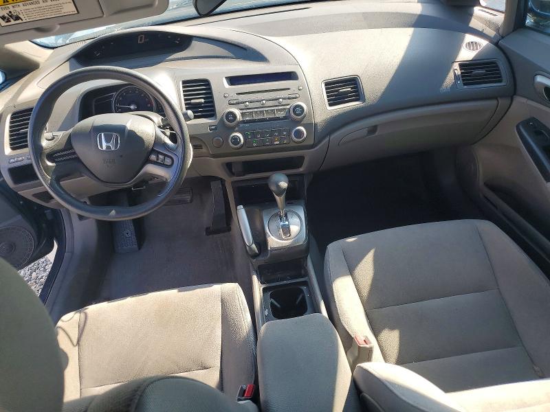 Photo 8 from auction – 2007 HONDA CIVIC with VIN 1HGFA16557L126185