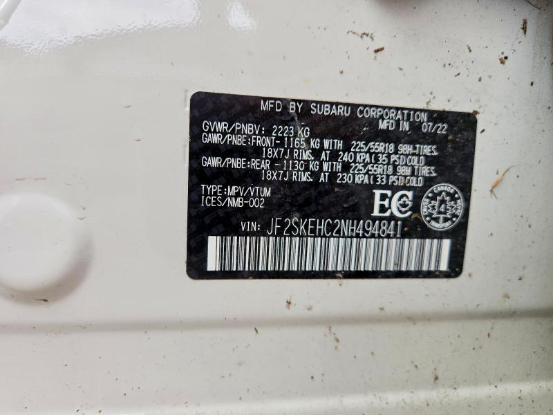 Фото 14 с аукциона – 2022 SUBARU FORESTER с VIN JF2SKEHC2NH494841