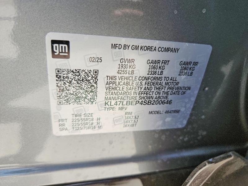 Снимка 14 от търг – 2025 BUICK ENVISTA с VIN KL47LBEP4SB200646