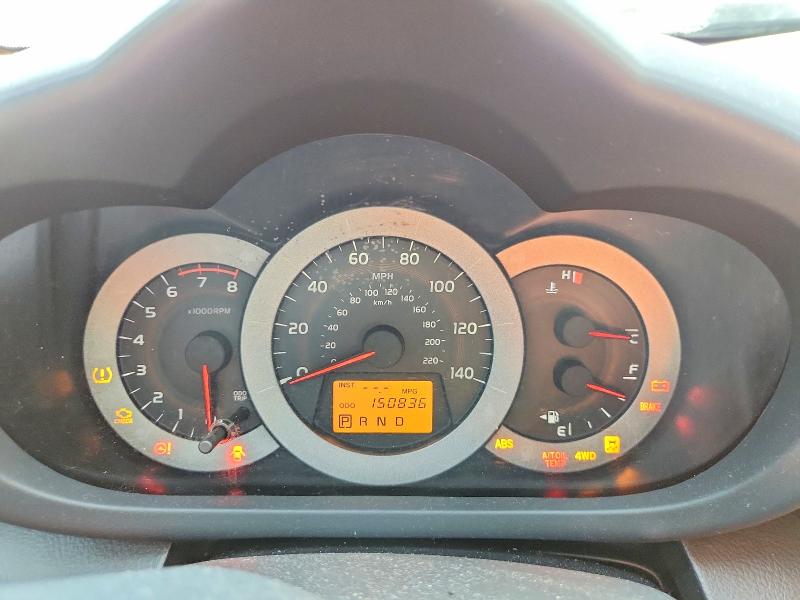 Photo 9 from auction – 2010 TOYOTA RAV4 with VIN JTMRF4DVXA5036012