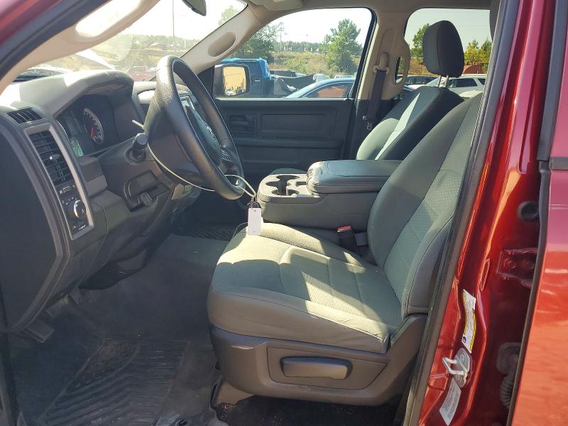 Photo 7 from auction – 2015 RAM 1500 with VIN 3C6RR6KT2FG698551
