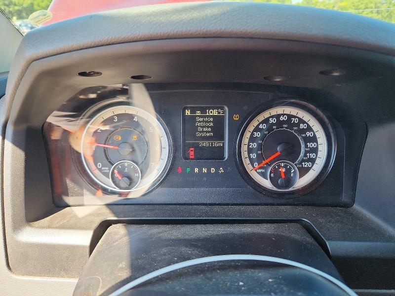 Photo 9 from auction – 2016 RAM 1500 with VIN 3C6RR6KT4GG352065