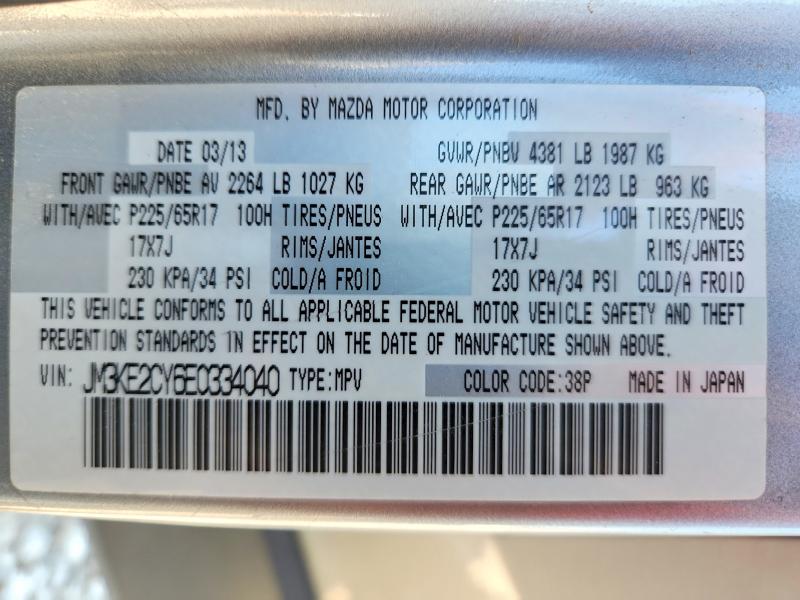 Zdjęcie 14 z aukcji – 2014 MAZDA CX-5 z VIN JM3KE2CY6E0334040