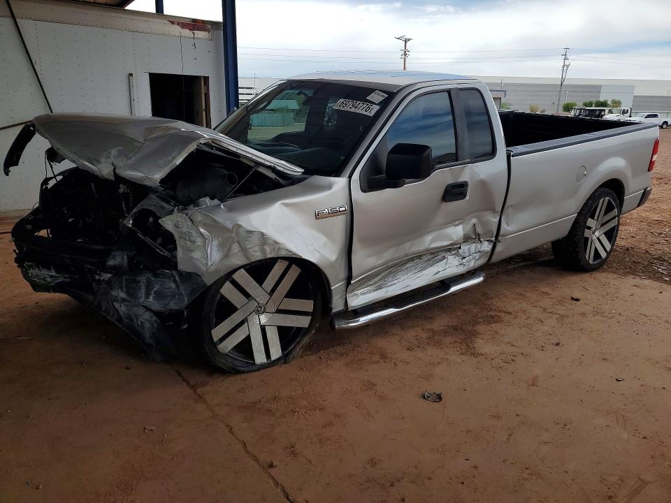 FORD F150 2007 z numerem VIN 1FTRF12257NA66311 - Zdjęcie z aukcji